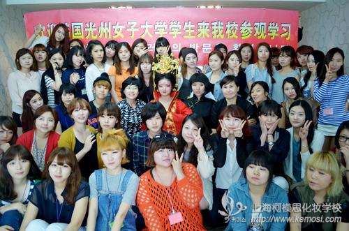 柯模思化妝學校為韓國學子培訓傳統“唐妝”,綻放中韓友誼